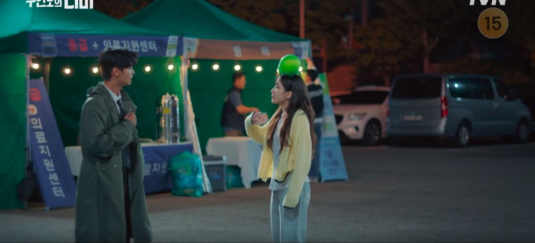 무인도의디바_3회