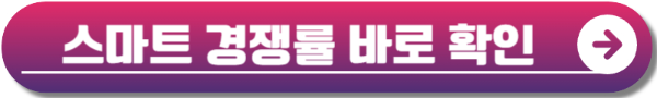 유웨이어플라이