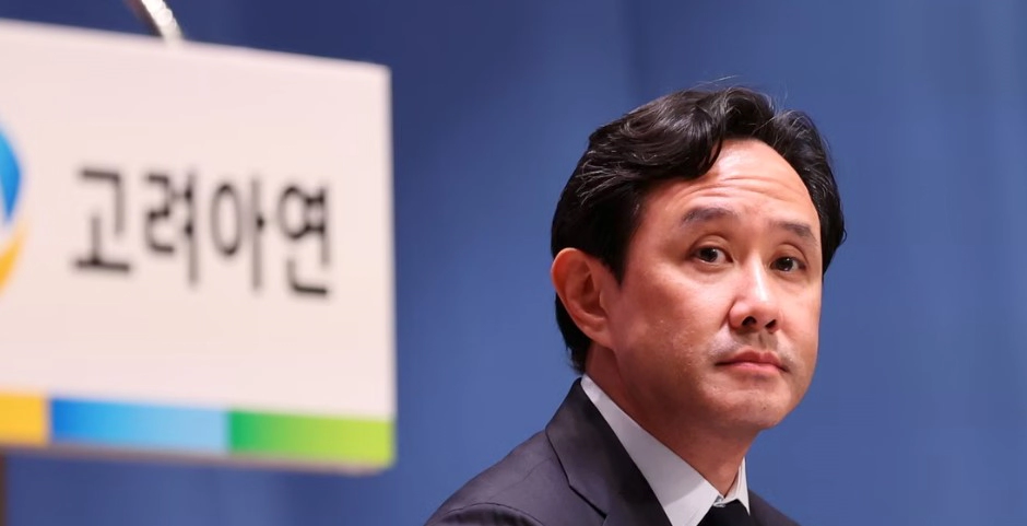 고려아연 최윤범 회장 이사회 의장 사퇴 이유