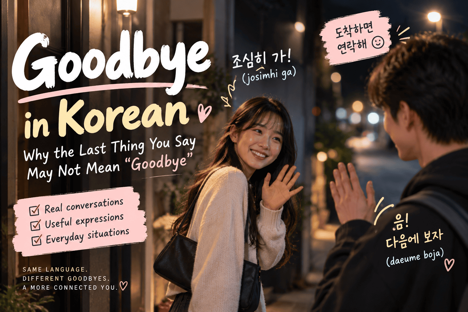 Goodbye in Korean
