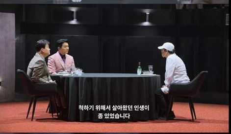 최강록 식당 네오 폐업 이유 흑백요리사2 우승자