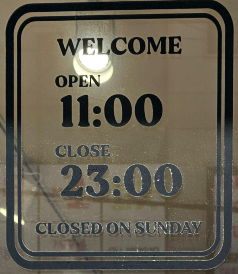 인덕원 수제버거 맛집 추천 컨디먼트