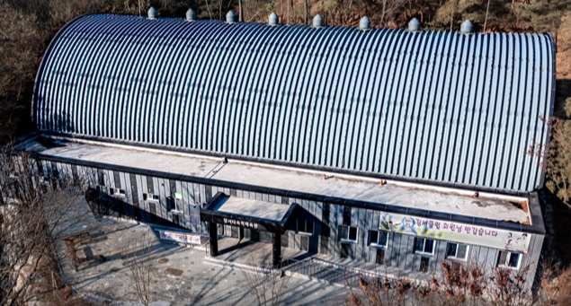 강서다목적체육관 배드민턴장