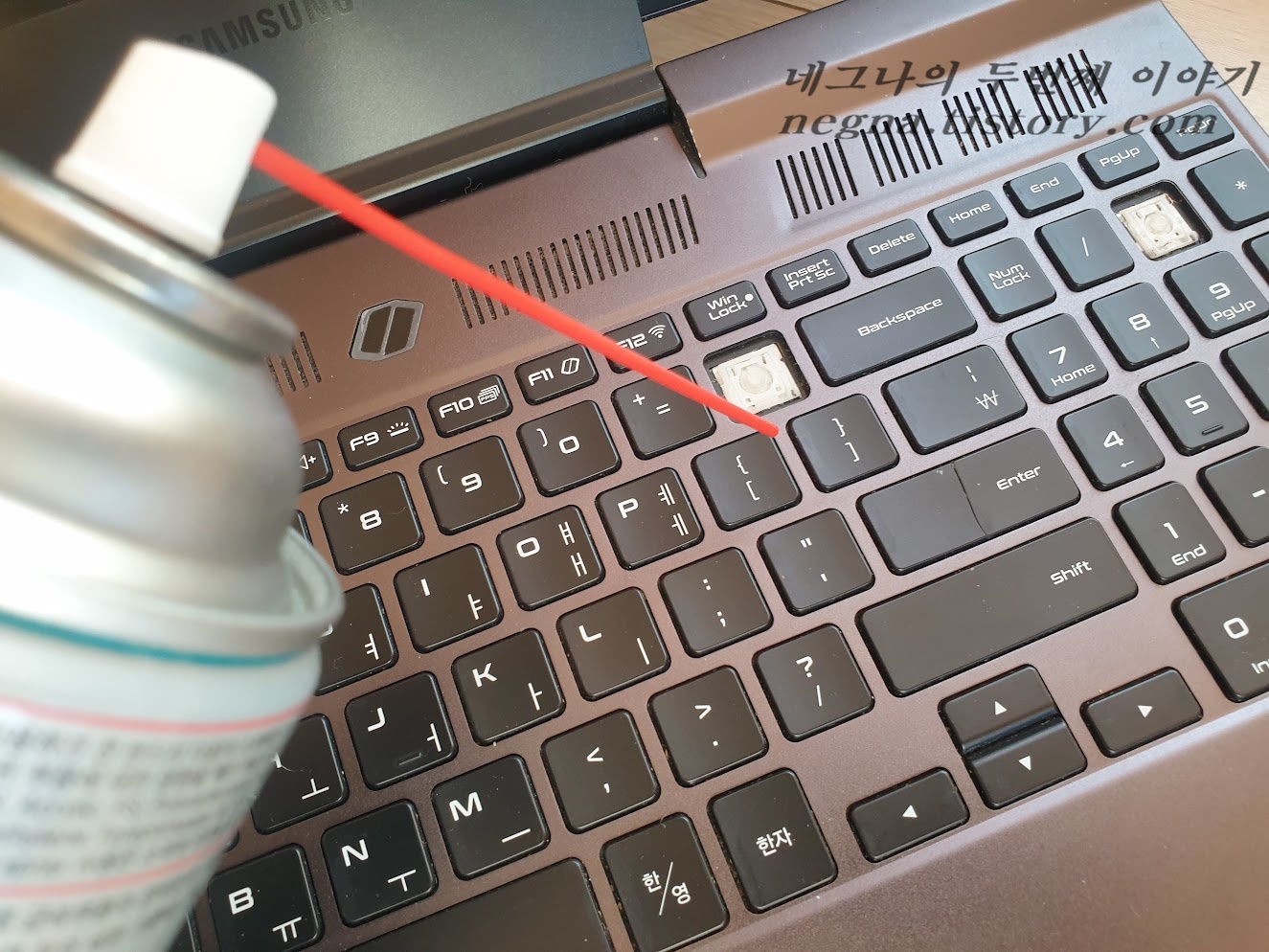 삼성 노트북 키보드 2