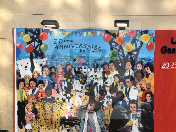 일본 후지큐 하이랜드 후기 - 일본 후지산 근처 후지큐 하이랜드에 방문했습니다 - 후지큐 하이랜드 본격 후기는 다음과 같습니다 - 가스파드와 리사 마을 이벤트 일본 후지큐 하이랜드 후기 - 일본 후지산 근처 후지큐 하이랜드에 방문했습니다 - 후지큐 하이랜드 본격 후기는 다음과 같습니다 - 가스파드와 리사 마을 이벤트