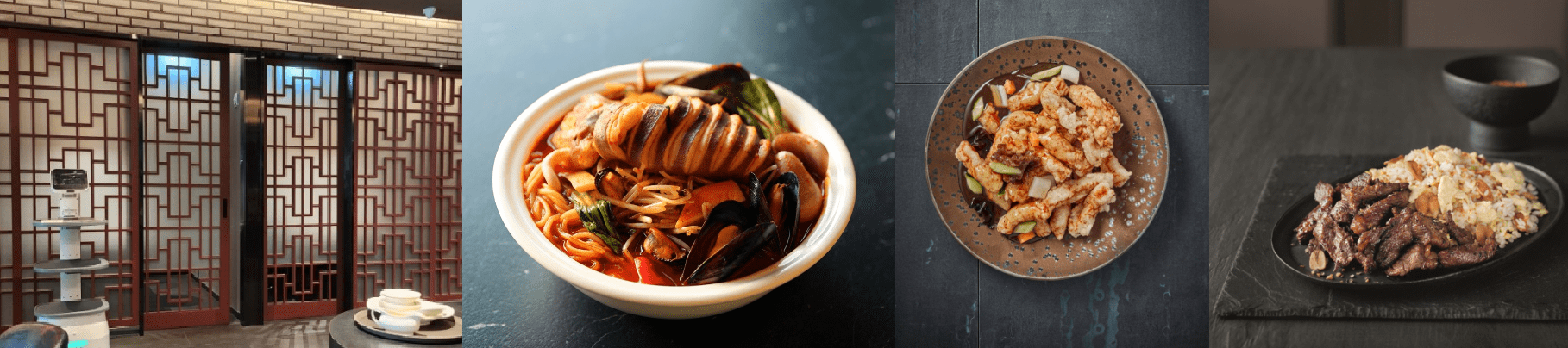 팔진향 디큐브점의 내부 사진과 음식 사진.