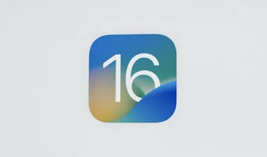 아이폰 iOS16