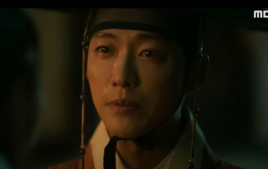 길채에게 매달리는 장현