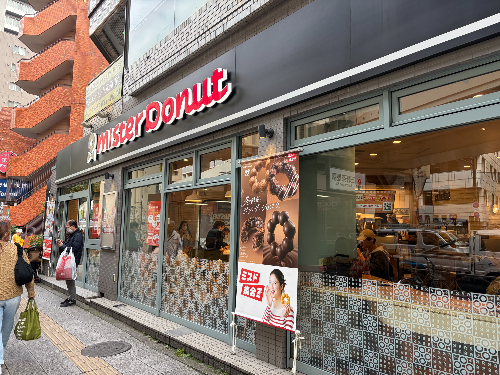 [일본 체인점 1편] 미스터도넛(ミスド) 완전 정복! 폰데링부터 커피 리필까지 꿀팁 총정리