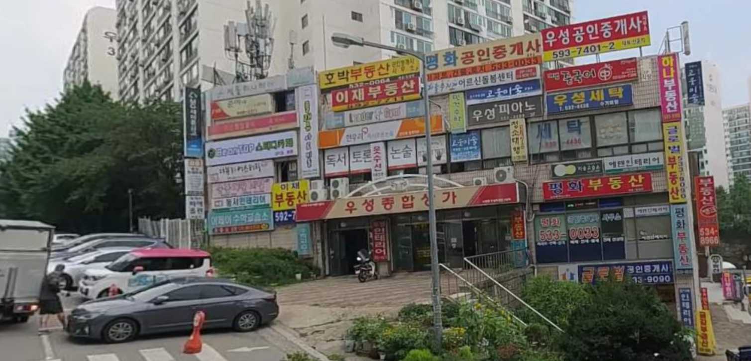 골프공 싸게 파는 곳