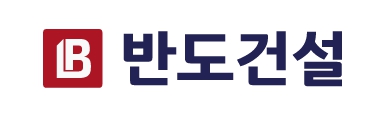반도건설 전자어음할인