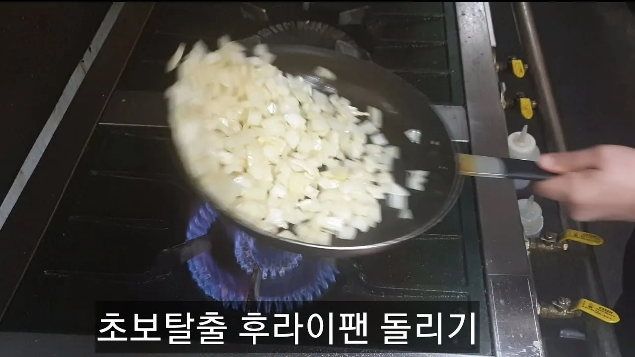 후라이팬 눌러붙지 않게 하는 방법_6