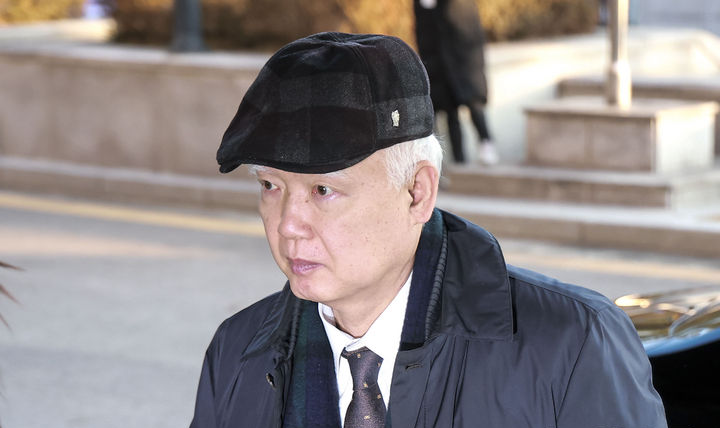 정형식 재판관