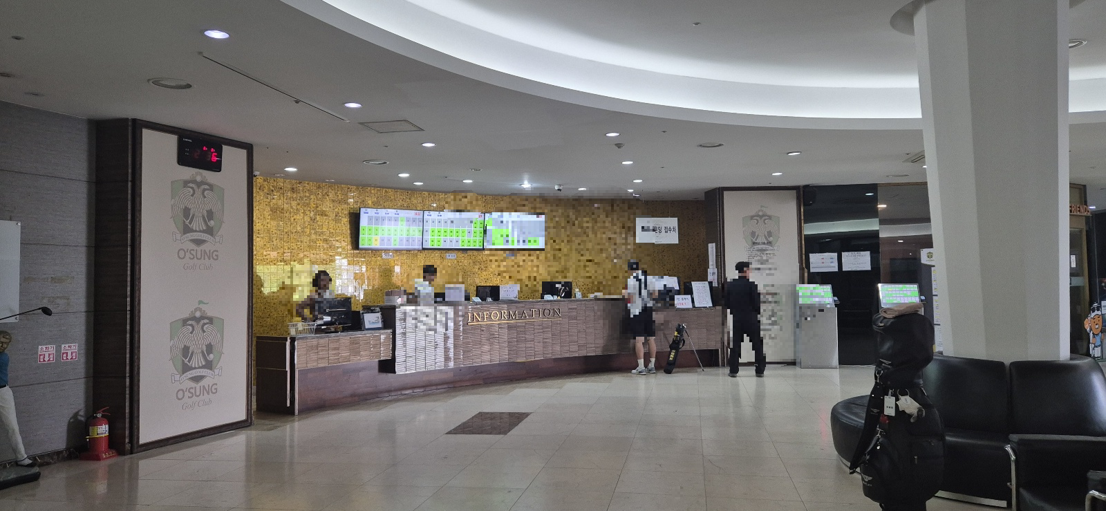 오성골프클럽 안내데스크