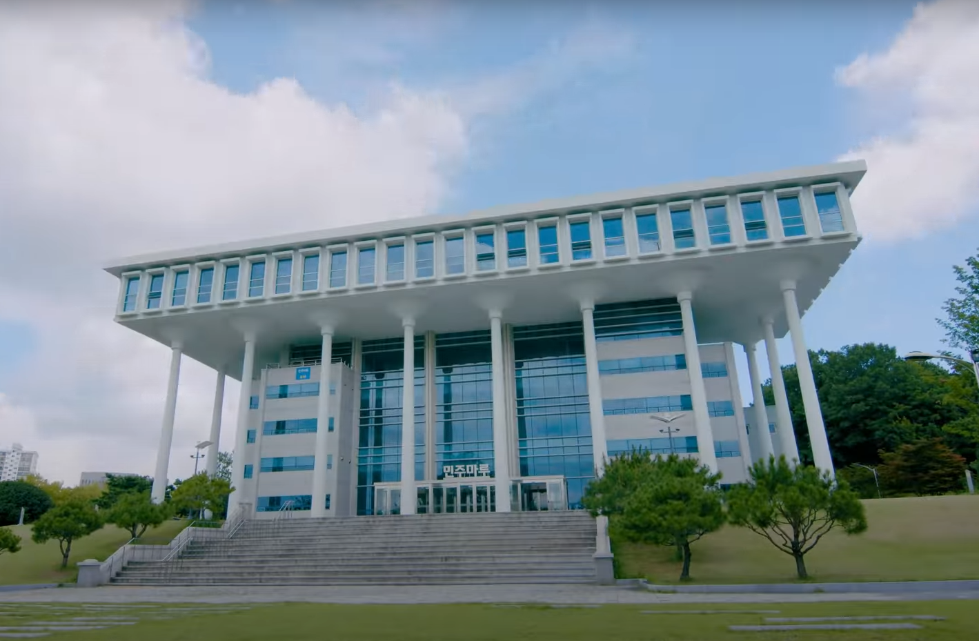 AI와 문화인문 융합. 전남대학교, 글로컬대학30 예비지정으로 지역혁신 선도
