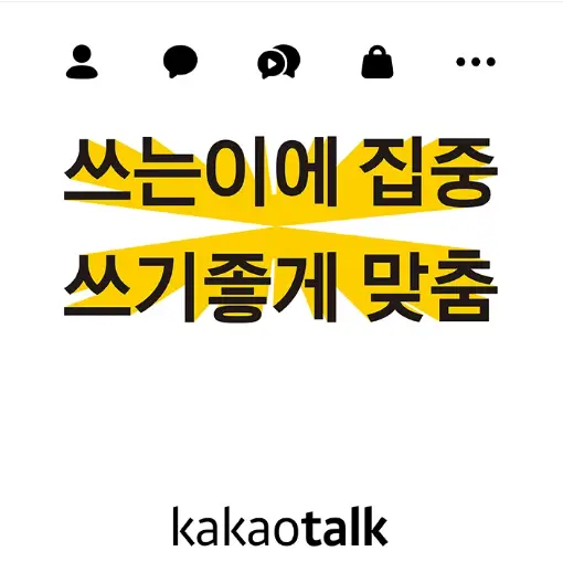공지 내용