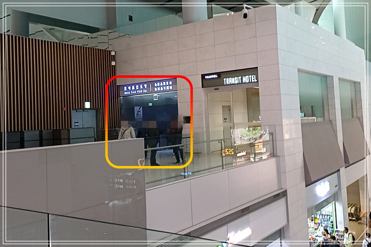인천공항-T2-인도장입구
