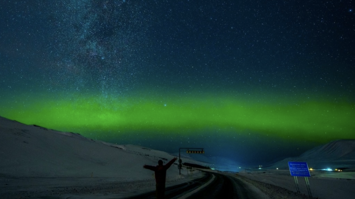 아이슬란드 오로라