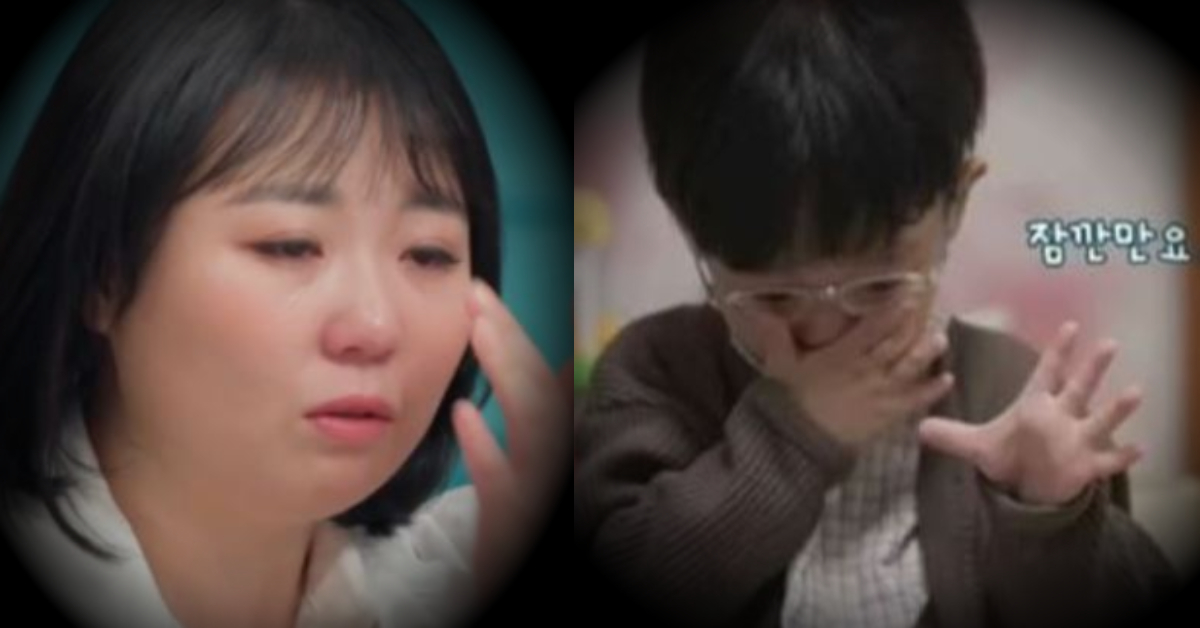 4세 아이