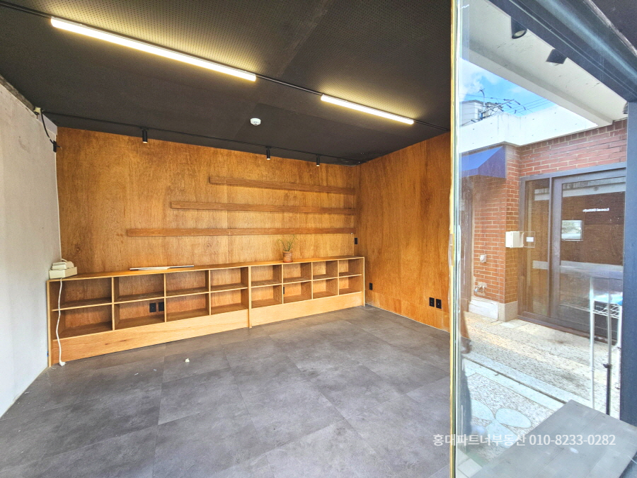 단독주택통임대