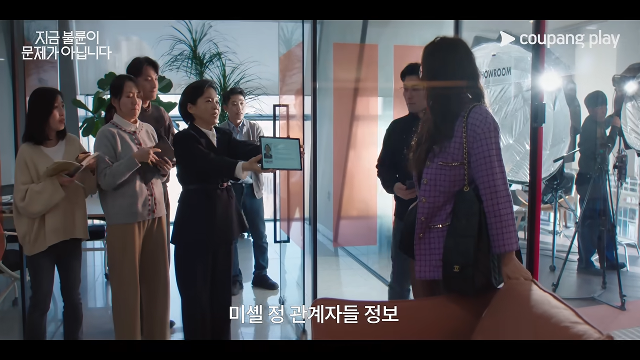 2026 지금 불륜이 문제가 아닙니다 드라마 관련 이미지