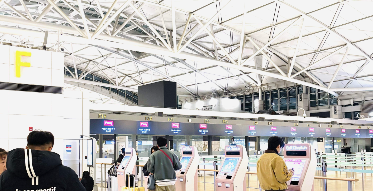 인천공항 발권 먹통 복구됐나? 오늘 정상운항&middot;항공편 지연 조회&middot;보상 기준 총정리