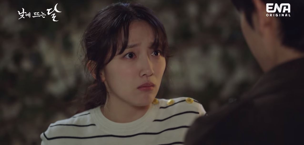 낮에뜨는달_2회