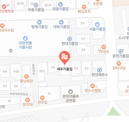 여주기름집 가게 정보