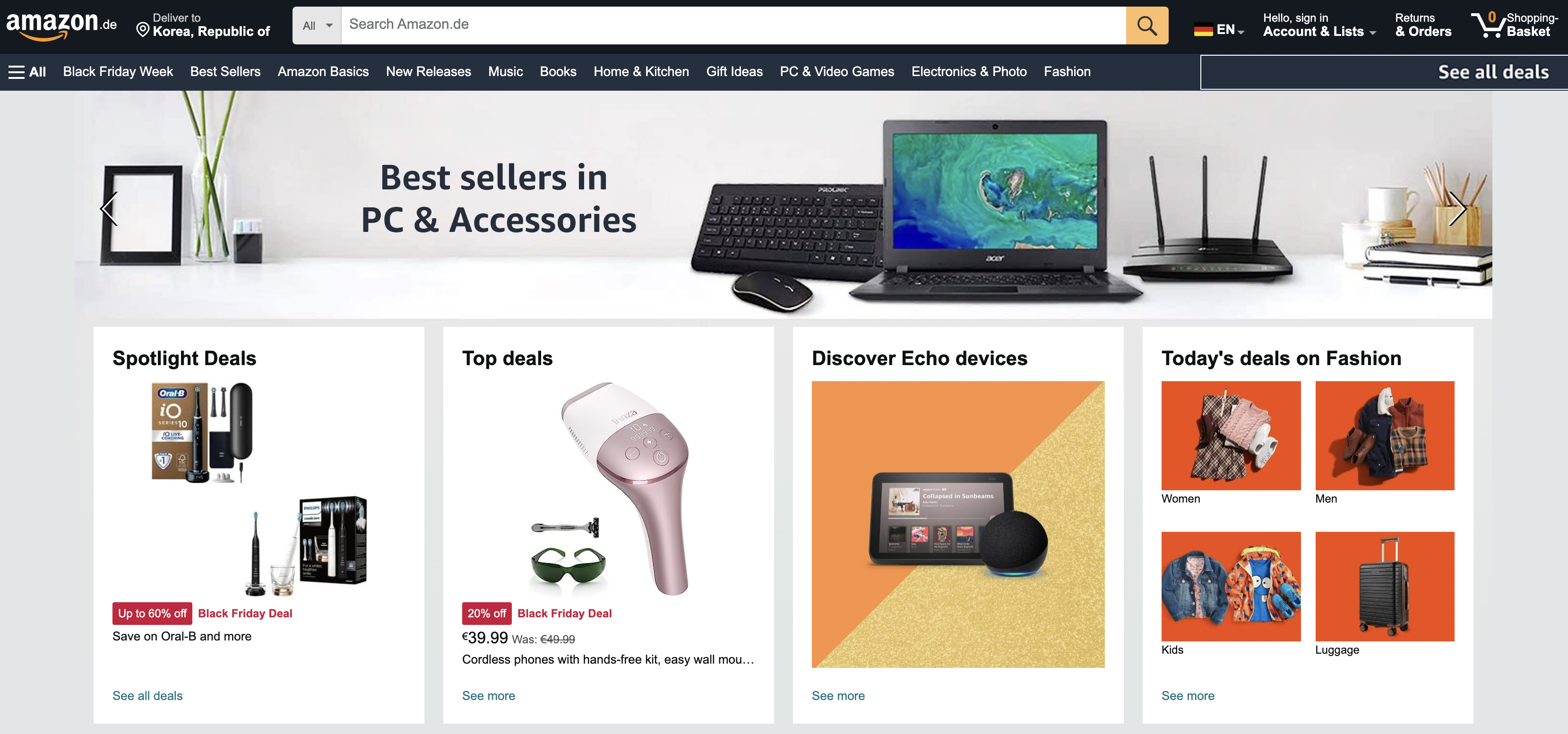 아마존-직구-사이트