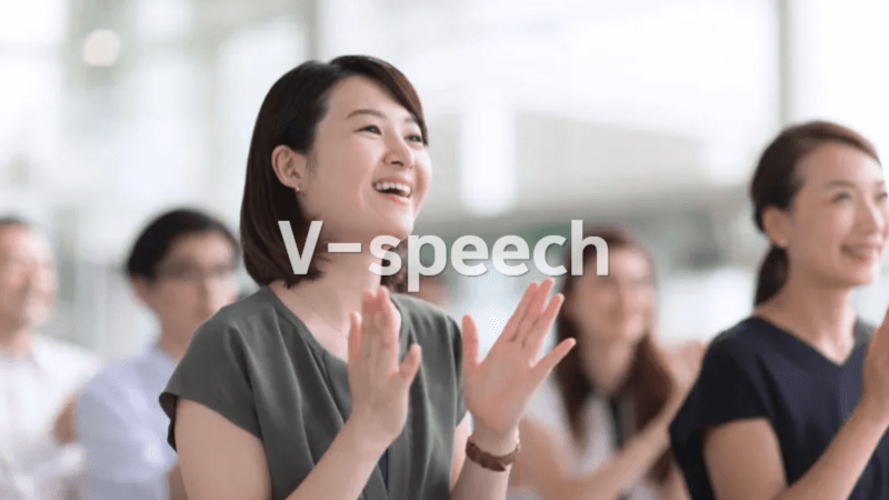 스피치 클로징 멘트