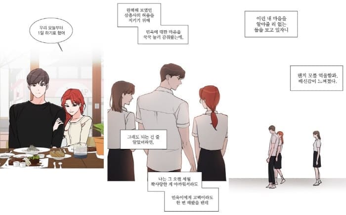 아기가생겼어요