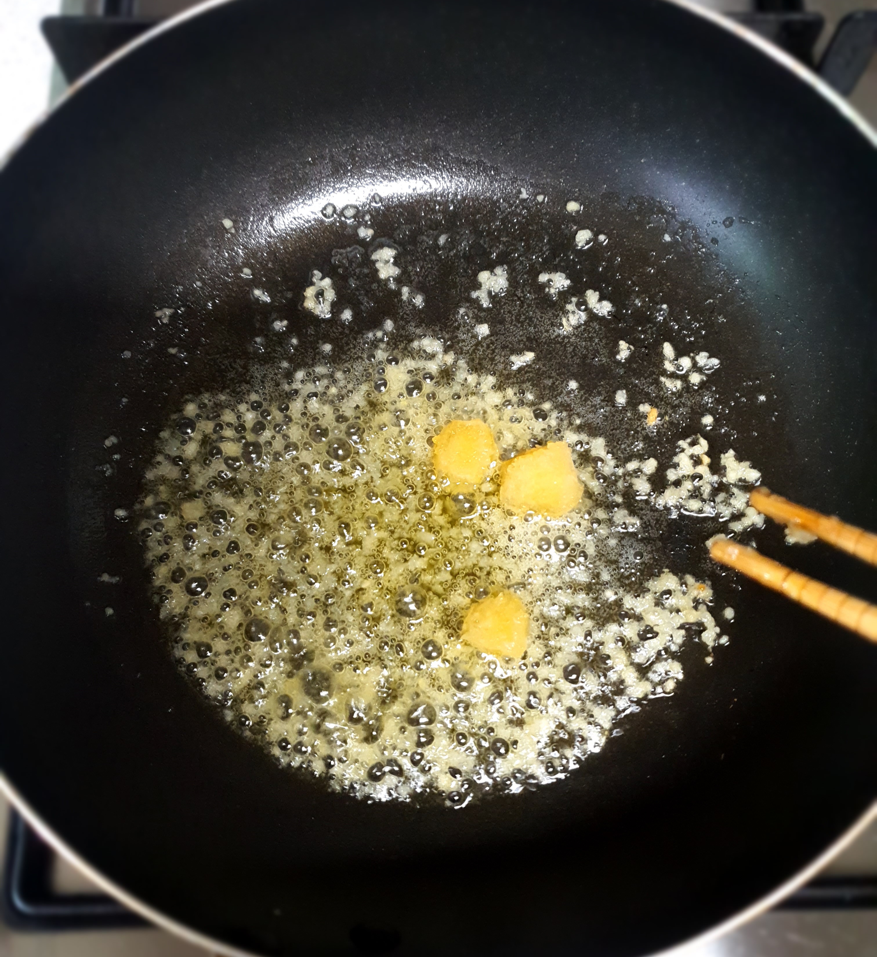 중불에서-볶습니다.