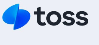 토스뱅크 비상금대출 금리 한도 신청방법