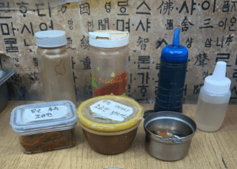 생방송 투데이 손칼국수 4&amp;#44;500원