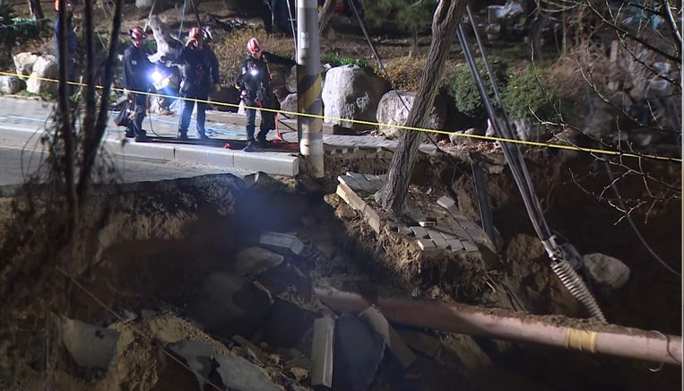 강동구 대형 싱크홀