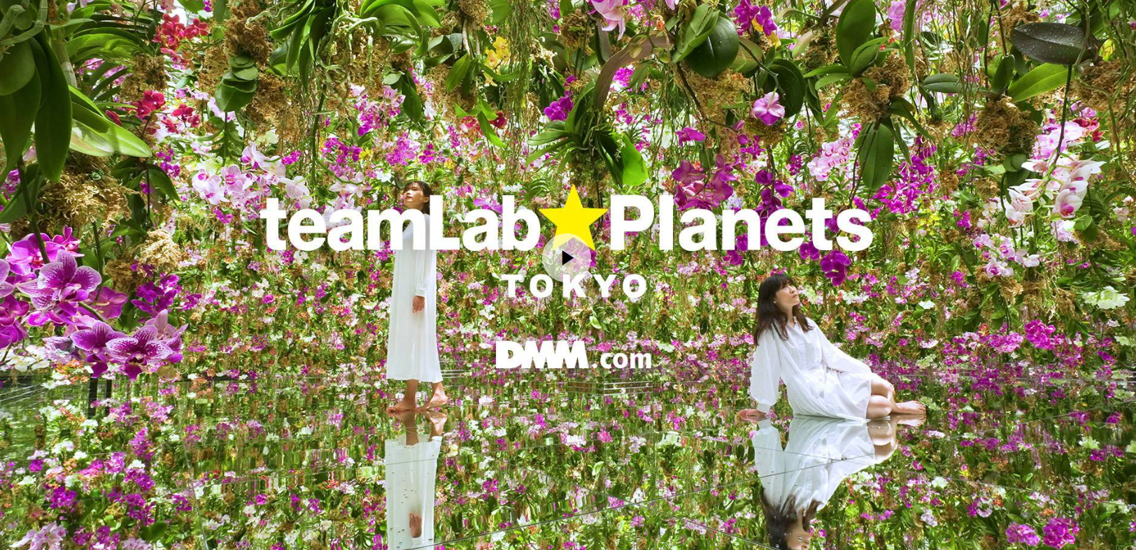 일본여행 도쿄 인기 이색박물관 & 테마파크 실내 가볼만한곳 BEST 10