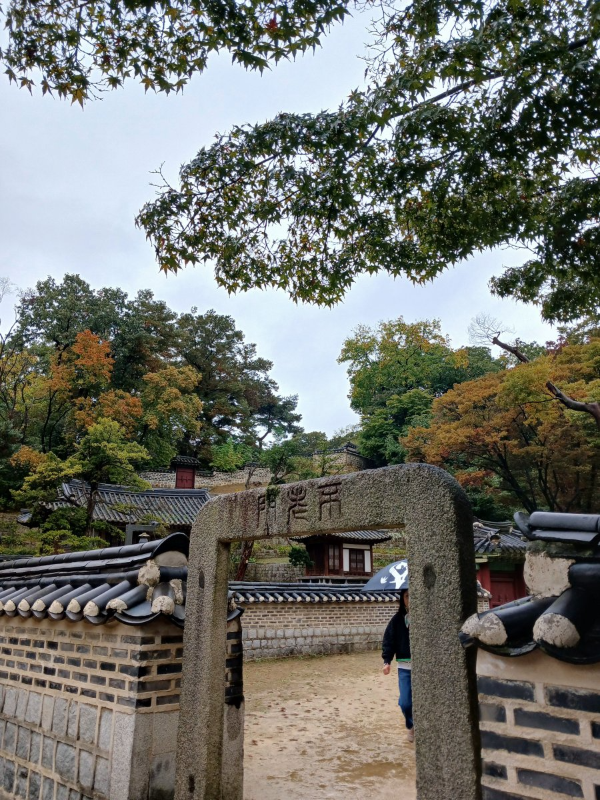 후원 불로문