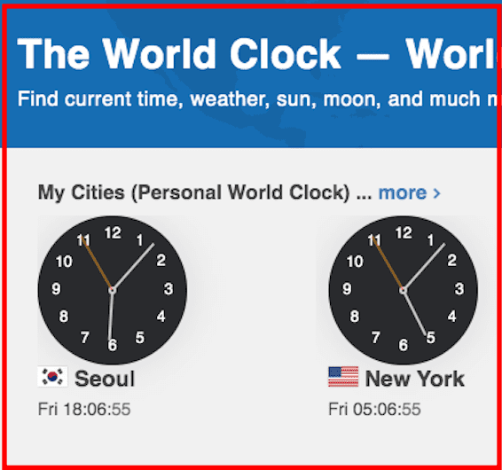 현재시간 초단위 확인 (한국표준과학연구원)