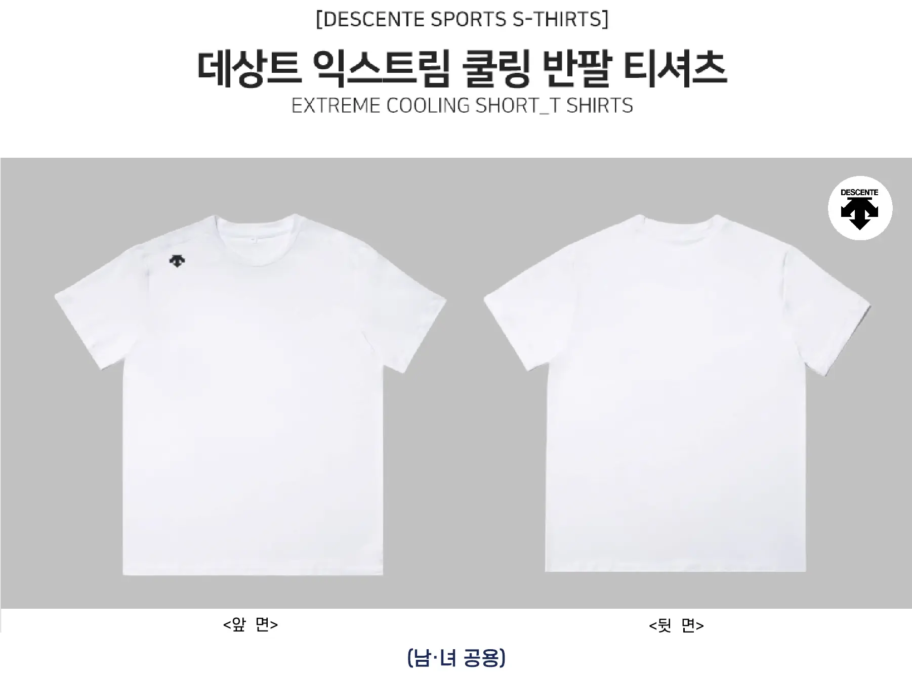 하프-10K-기념품