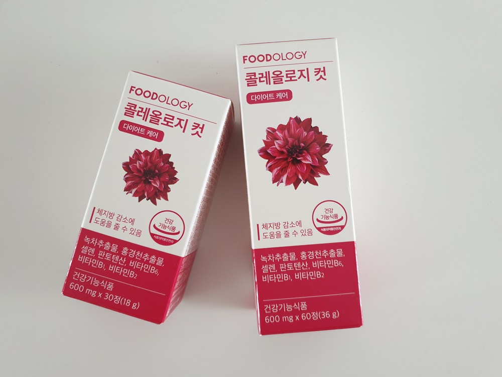 빨간통 다이어트 효과 부작용 (내돈내산 후기)