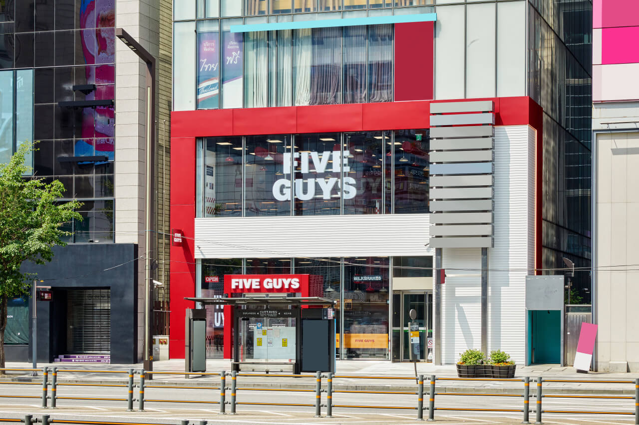 파이브가이즈-한국