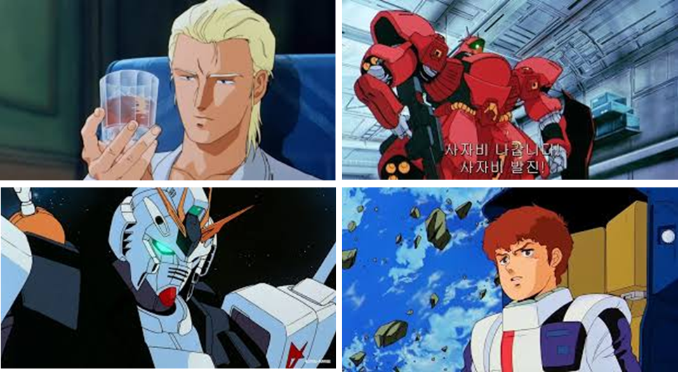 기돈전사 건담 역습의 샤아 애니메이션 명장면 캡쳐이미지입니다.