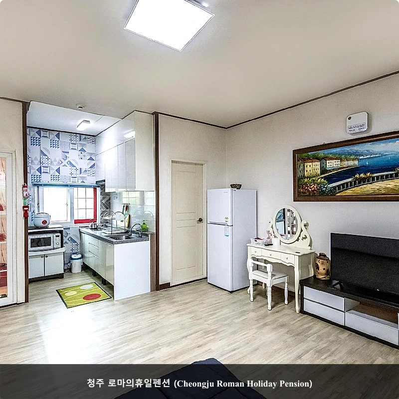 청주 로마의휴일펜션 (Cheongju Roman Holiday Pension)_4