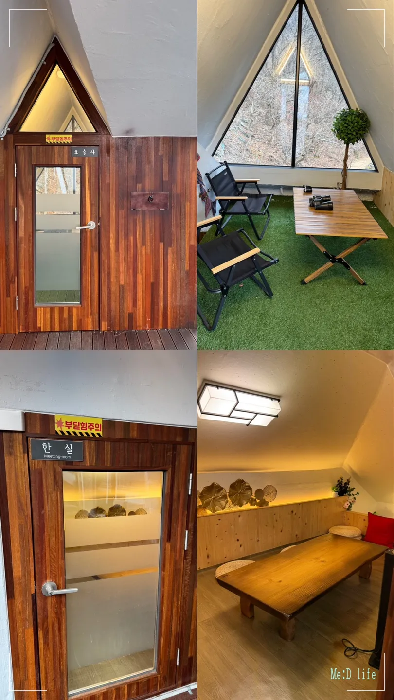 밀양-가성비-호텔-에버미라클호텔-얼음골-표충사-한실-자연-풍경