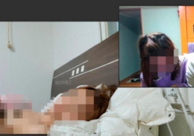 땡초 지적장애 여성 이용