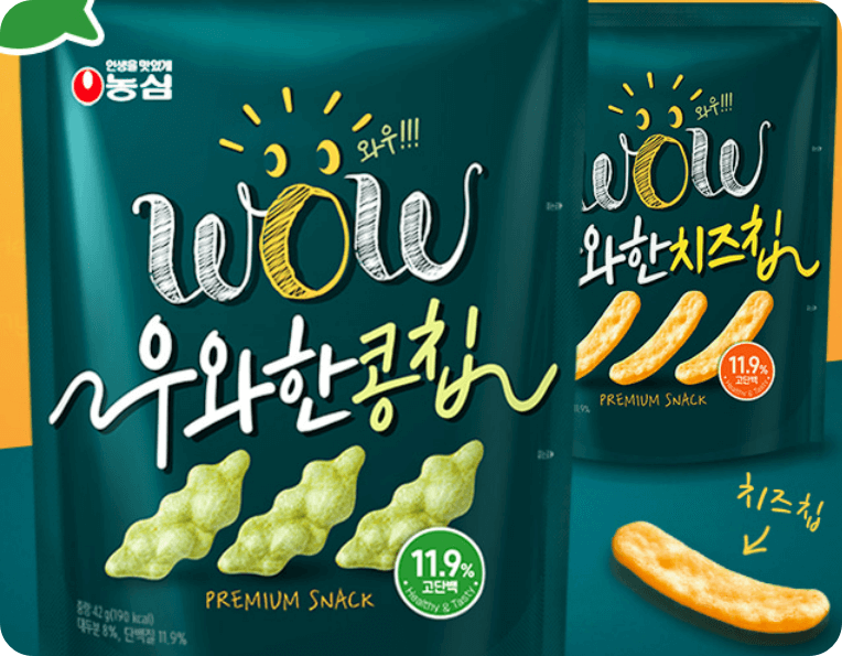 칼로리 낮은 과자