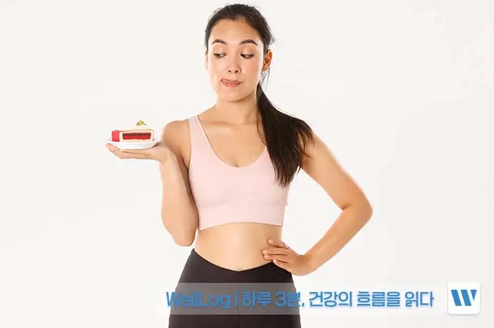 시서스 효능, 복용방법, 주의사항