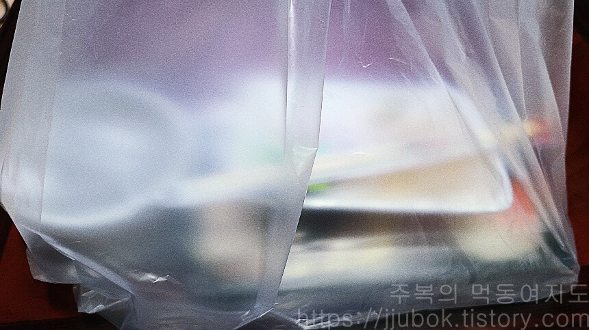 호실장초밥-모듬초밥