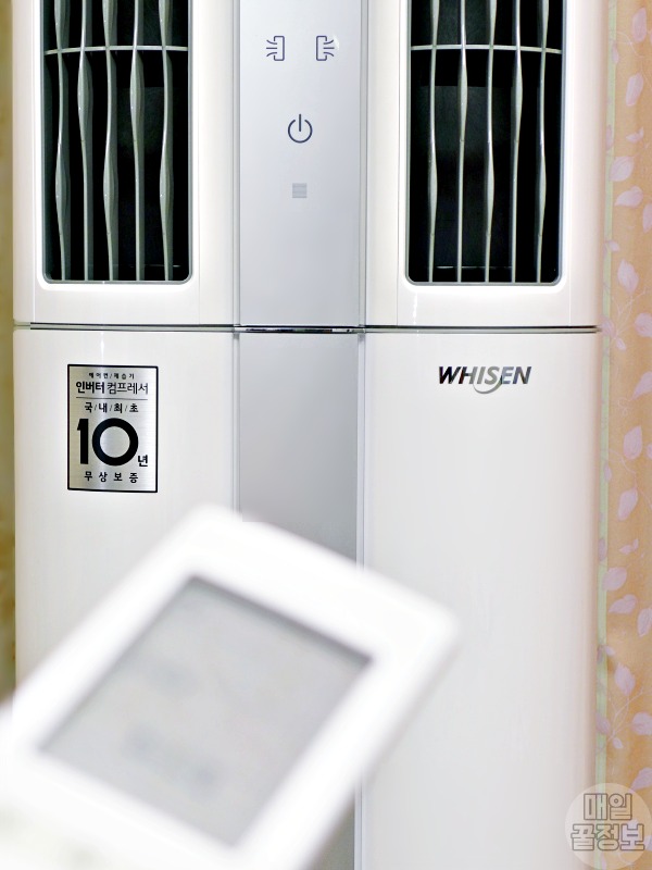 에어컨 냄새 없애는 방법, 에어컨 냉각핀 청소방법