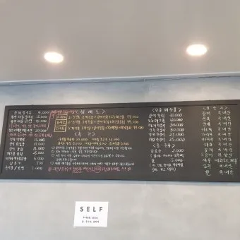 보령 월전리 죽도 상화원 가는법_2